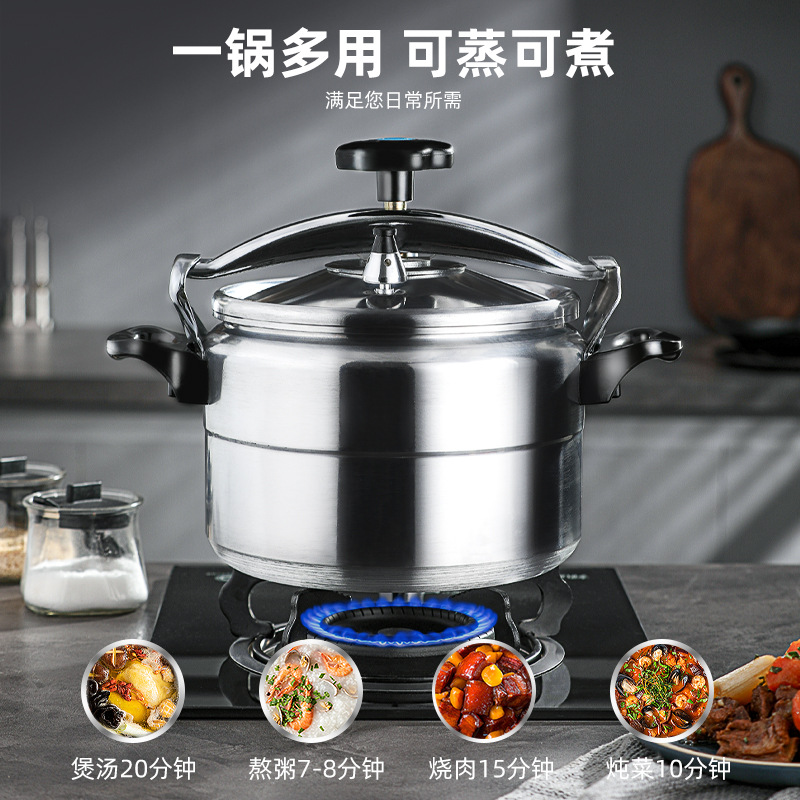 import产品图