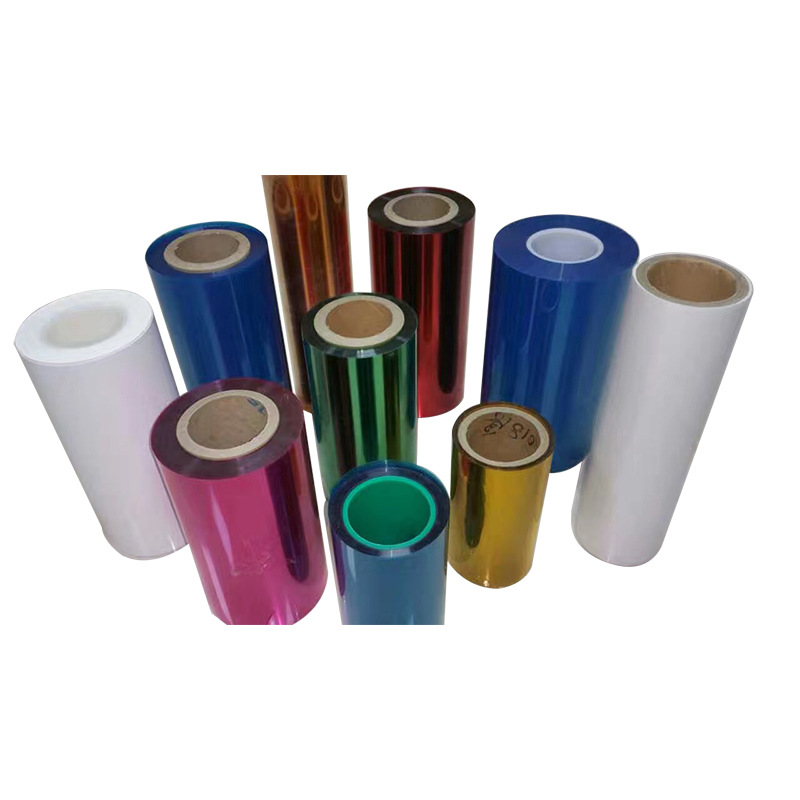 0.025pet薄膜茶色PET聚脂薄膜 橙色pet膜 茶色PET膜