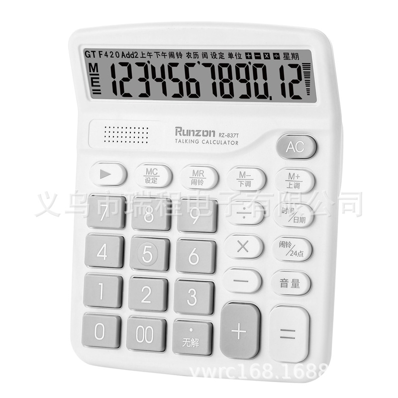 837T color voice machine calculator, a 12-digit desktop office finance student calculator details Picture