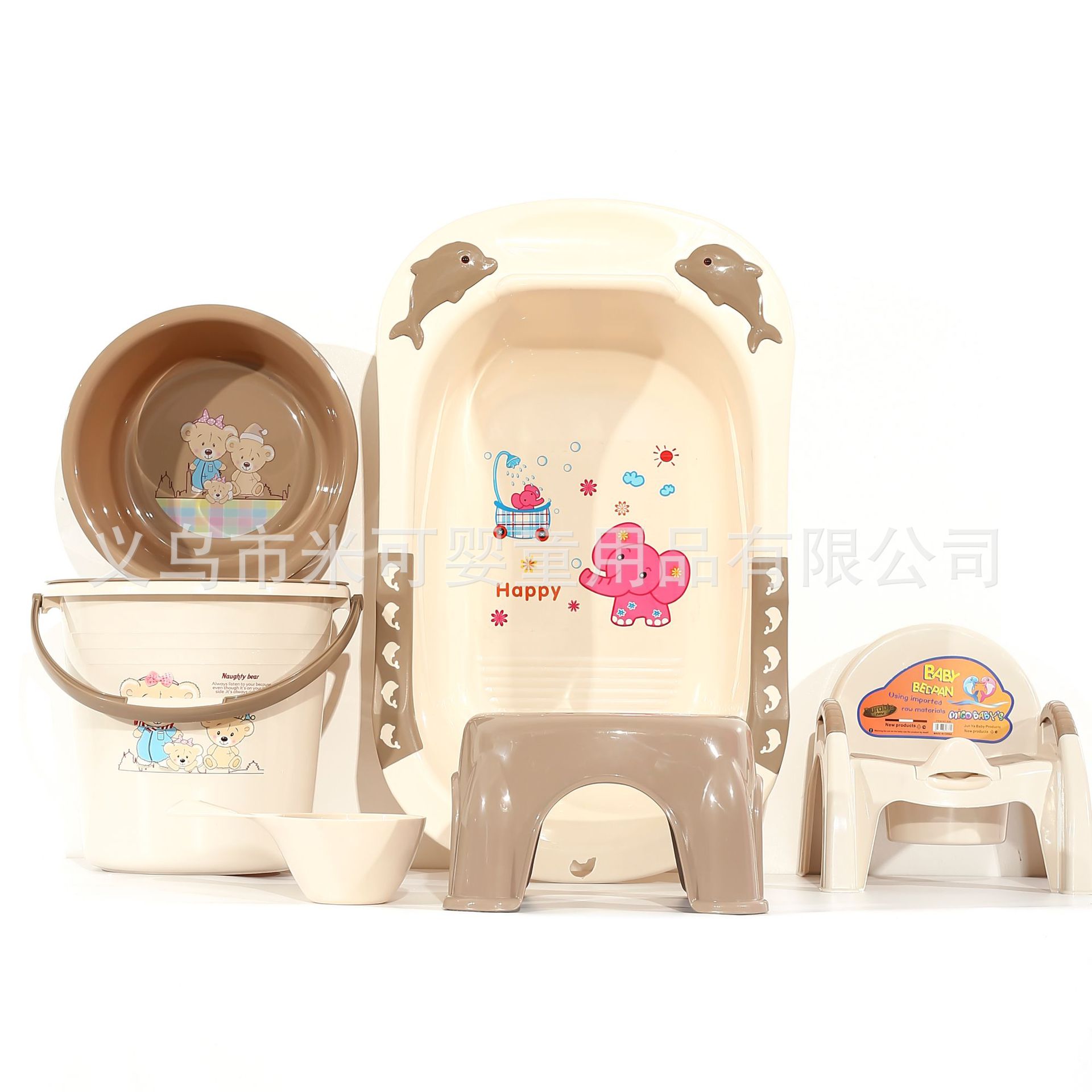 Children's bathtub, baby bath set details Picture
