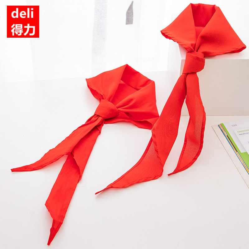 得力50553纯棉红领巾小学生少先队1.2米标准独立包装少先红领巾