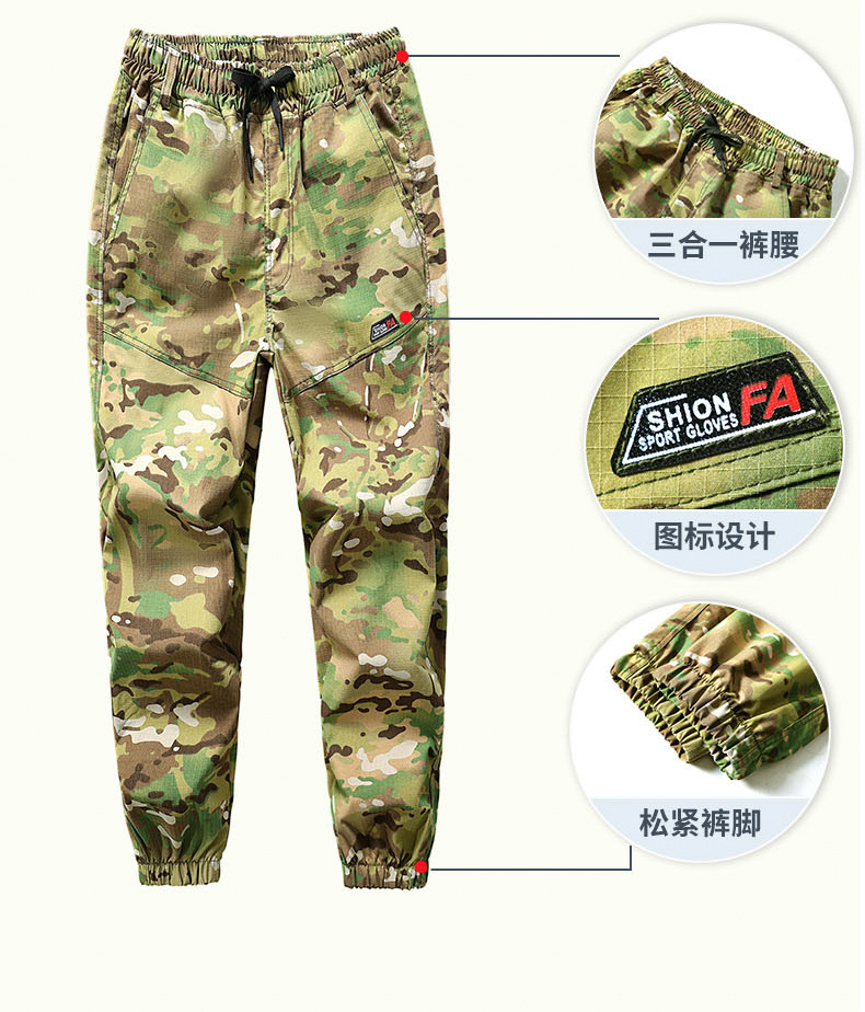 春秋夏劳保工作服男士外套耐磨迷彩服套装男工地劳保服抗撕裂工装详情11