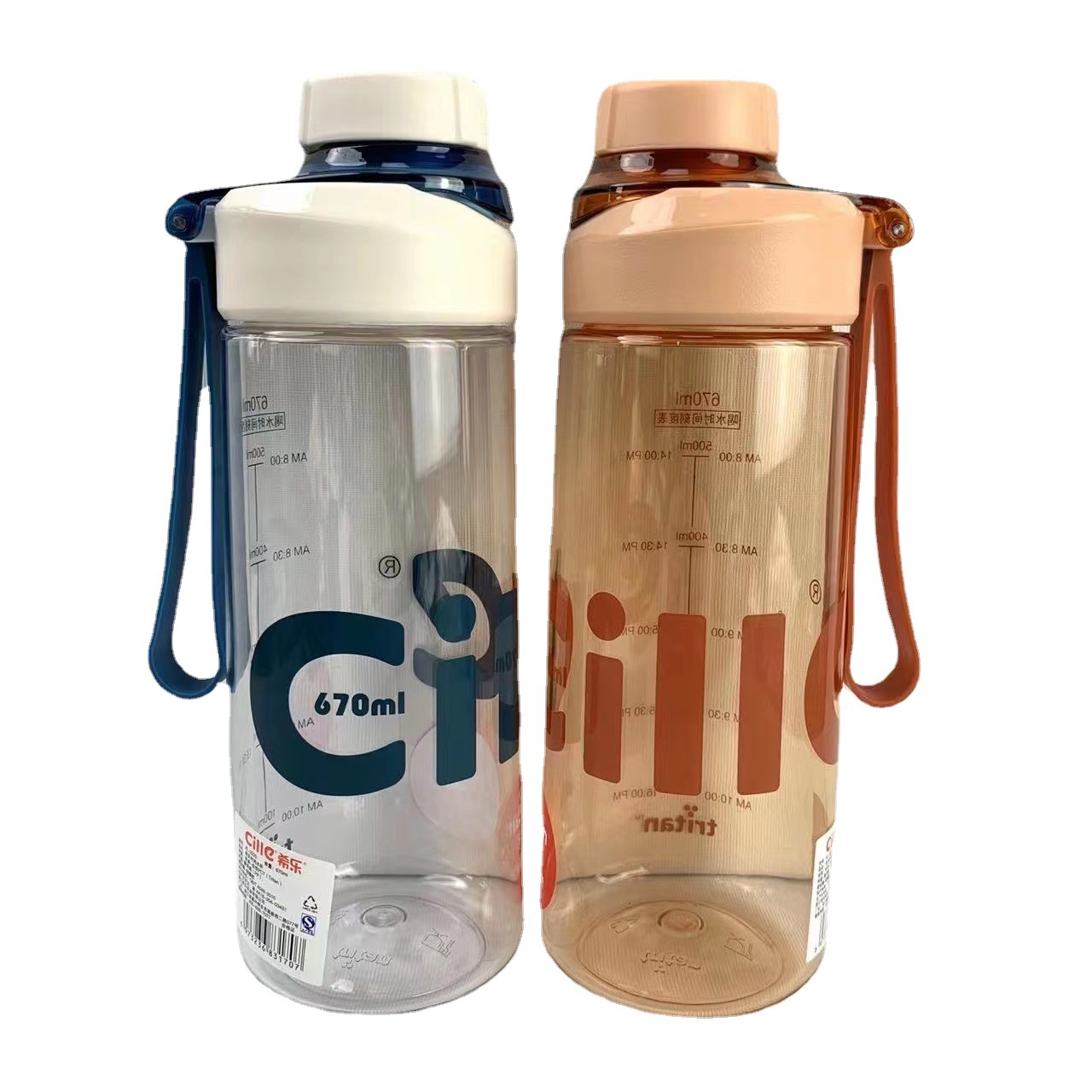 Hiler Tritan Water Cup Portable Simple Large Capacity Male And Female Students Summer Children's Plastic Sports Cups Fall Proof Item Picture