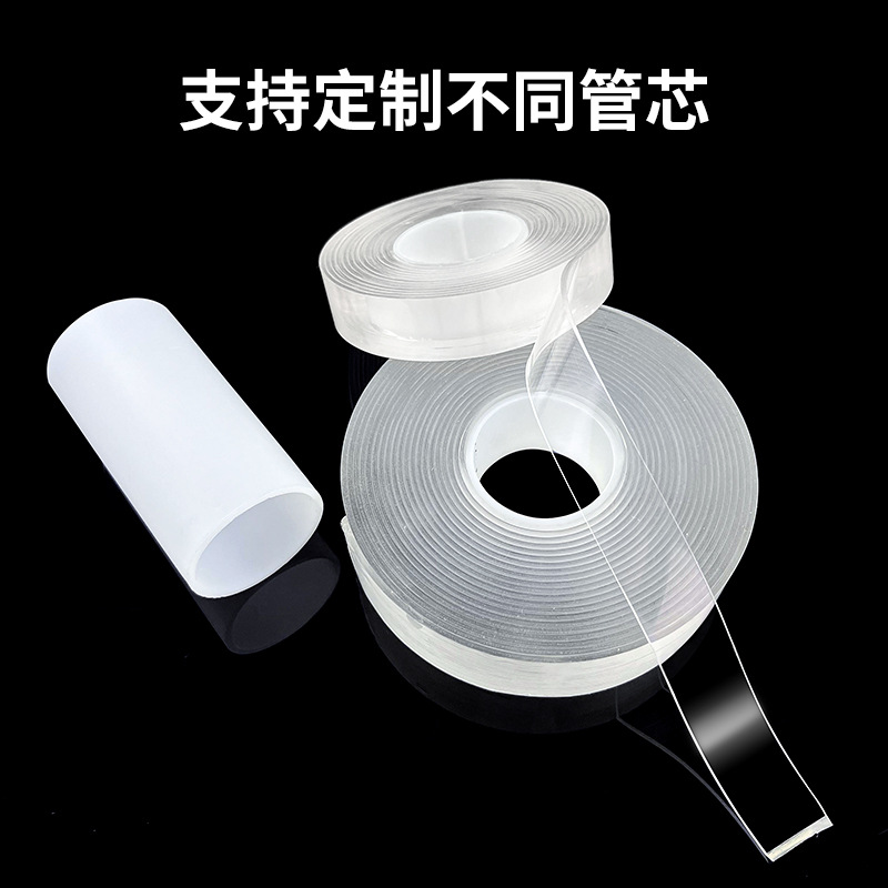 Nano tape 38mm core, traceless, transparent, strong adhesive, nano bubble double-sided adhesive, washable and reusable, magic adhesive, removable details Picture