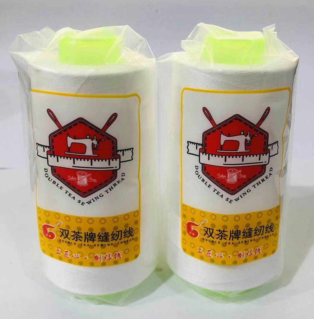 工厂销售/可产品图