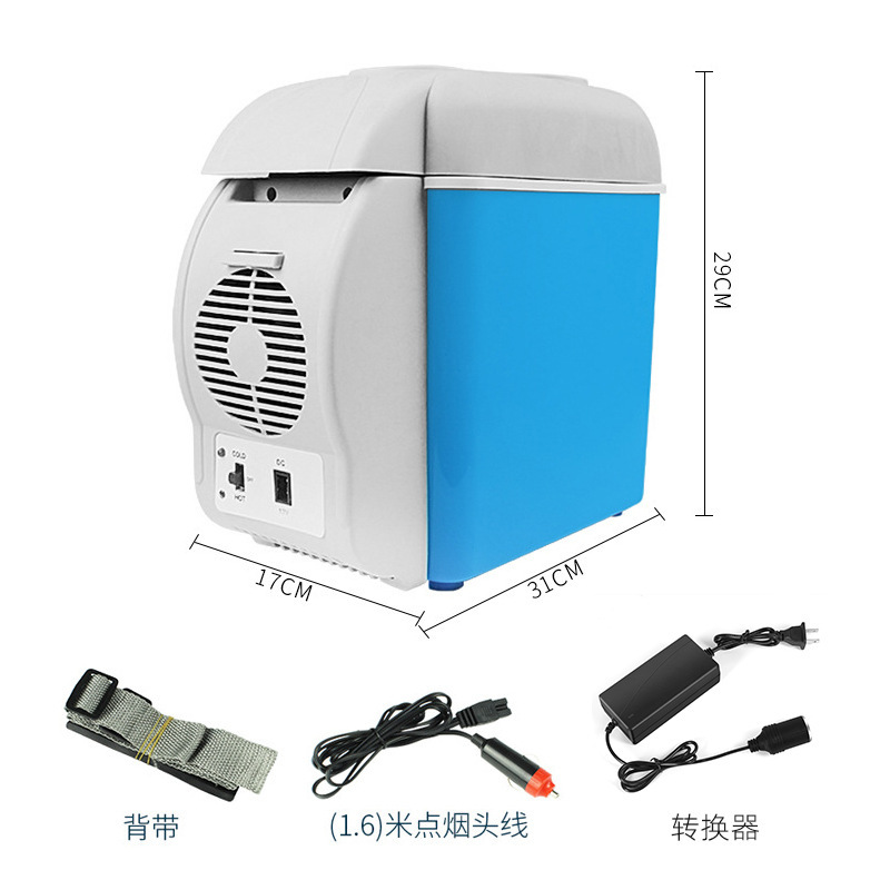 Small car refrigerator Item Picture