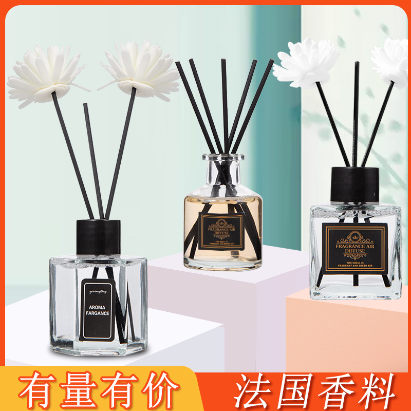 家居香薰卧室藤条香薰 四角瓶六角酒店无火香薰摆件空气清新剂