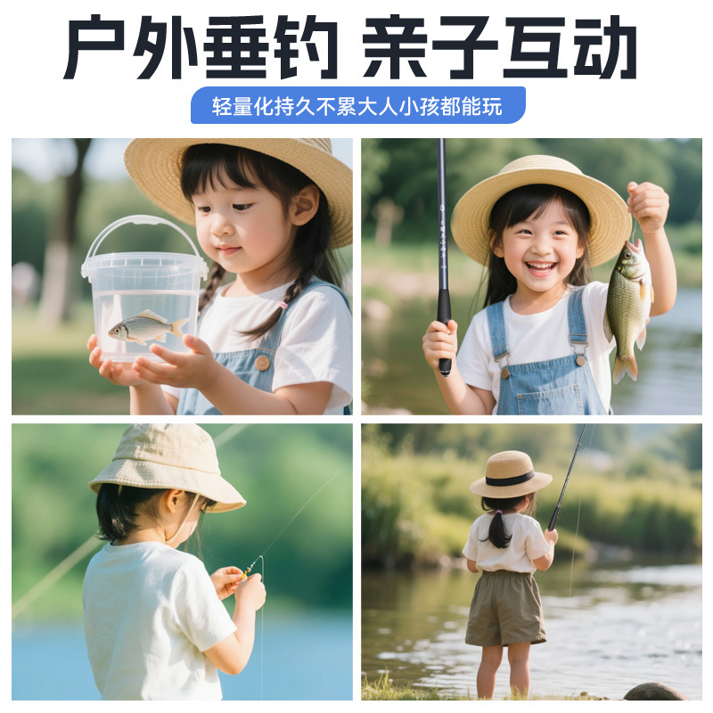 Small object fishing rod, ultra-light and ultra-thin short section hand rod, children's fishing rod set, complete set of short section stream rod 鳑 carp mouth Application Scenario