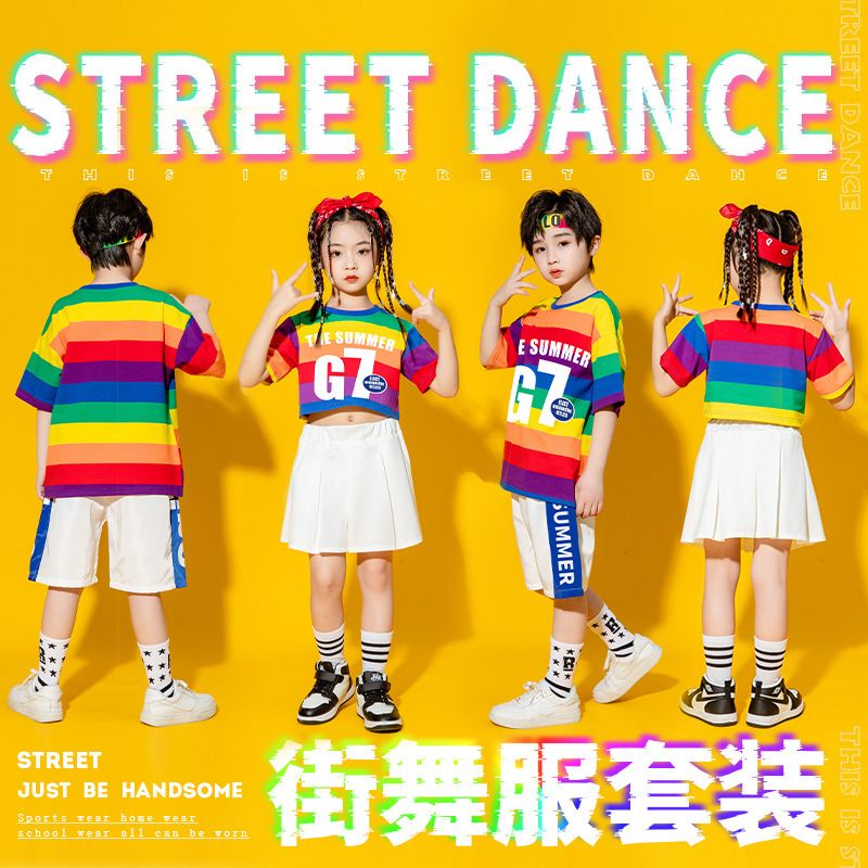 六一儿童演出服套装小学生街舞蹈表演服啦啦队幼儿园运动会班服装详情图4
