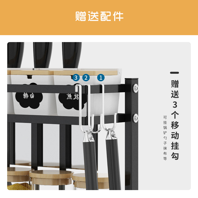 多层置物架实物图