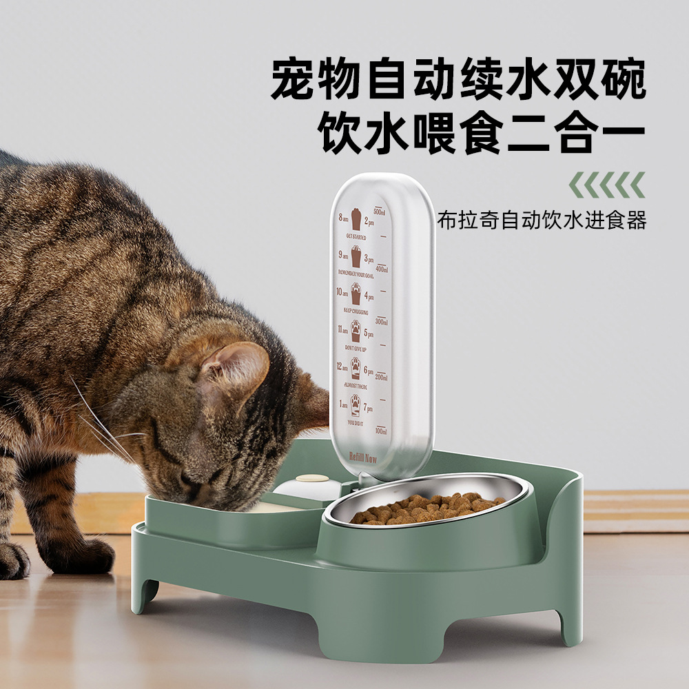 Double-bowl automatic cat water dispenser with live water circulation filtration, large-capacity anti-tipping ceramic dog water bowl for pets
