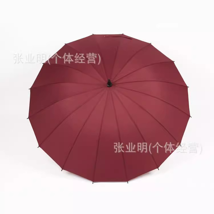 雨伞实物图