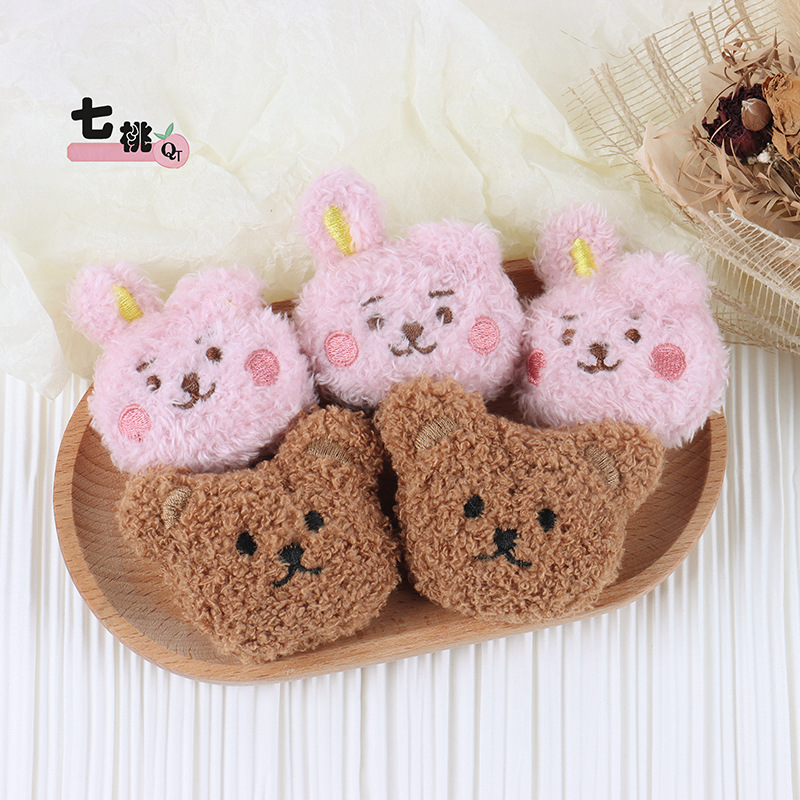 Ins Cute Bear Head Rabbit Cartoon Figure Diy Phone Case Accessories Plush Doll Schoolbag Pendant details Picture