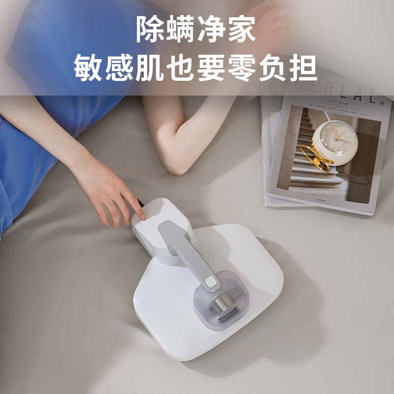Cross-Border Zhigao Mite Remover, Home Bed Gift, Ultraviolet High Suction Power Mite Remover, Bed Mite Remover Wonder Specification drawing