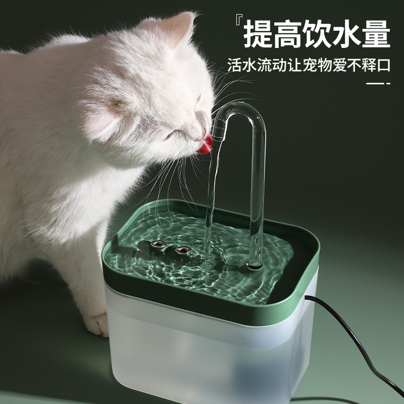 猫咪饮水机自产品图