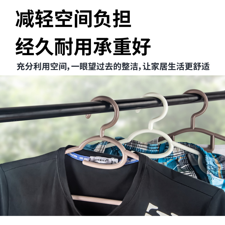 A variety of plastic thickened wide shoulder clothes hanging clothes hanging adult household clothes and children's pants rack drying hanger Specification drawing