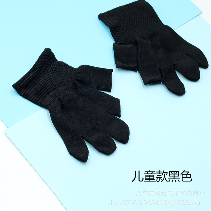 Children 5 To 10 Years Old Primary School Students Labor Handicraft Class Protective Gloves Exposed Two Fingers Thin Nylon Cotton Thread Durable Non-Slip Item Picture