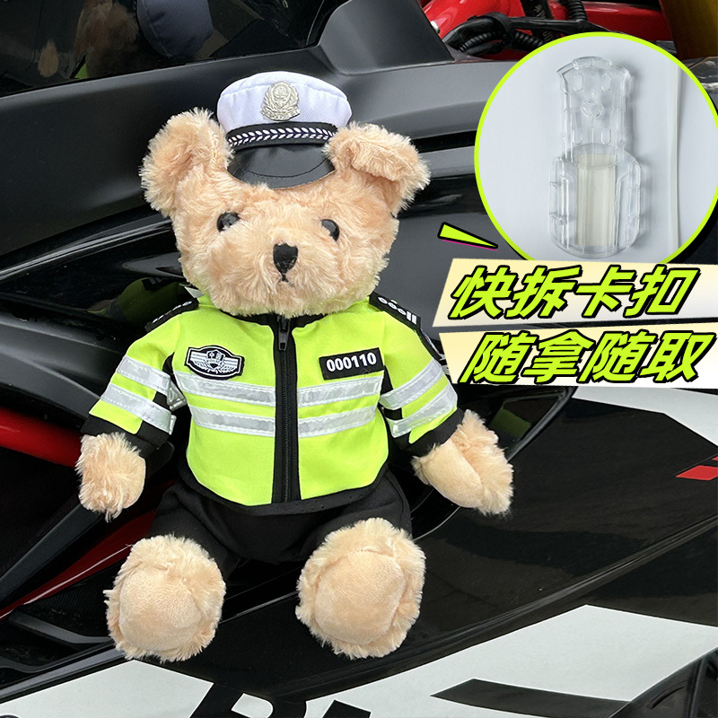 汽车饰品/汽车摆件/车内饰品可爱/汽车摆件用品/汽车各种小摆件产品图