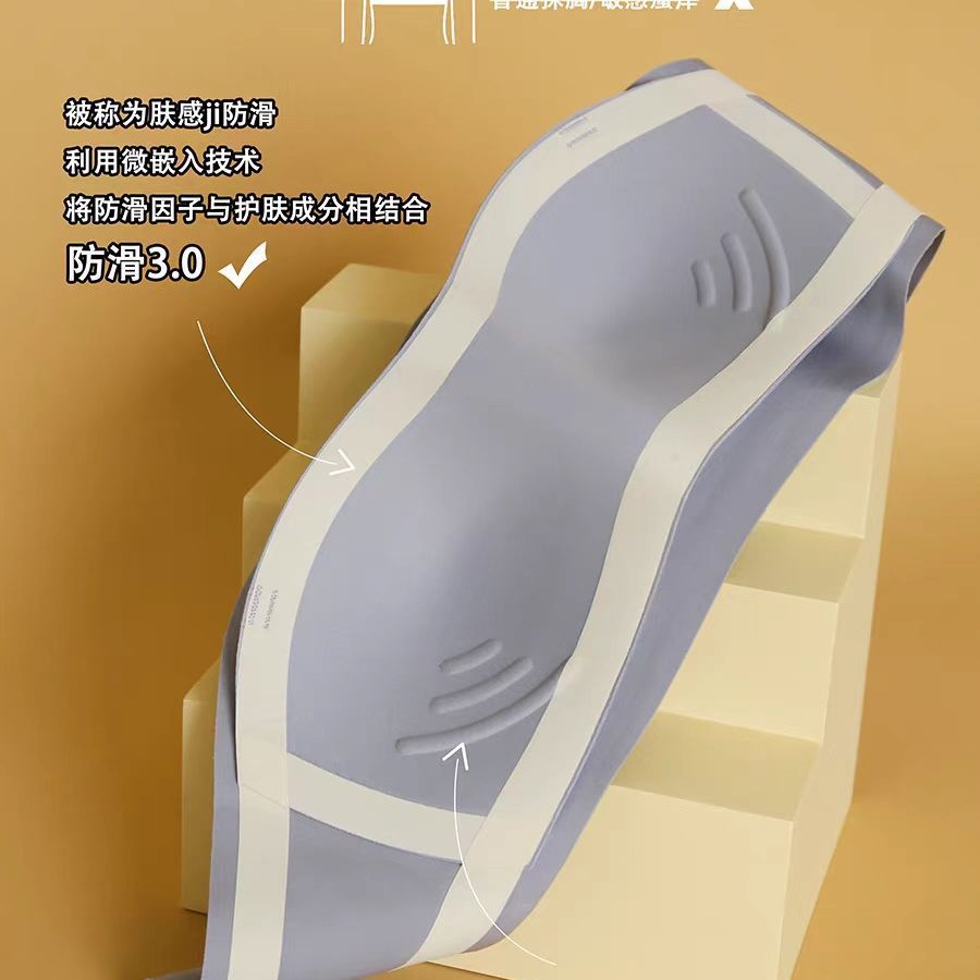 Strapless, anti-slip and non-dropping lingerie, women's strapless, seamless and form-hugging bra that gathers summer thin anti-glare invisible bra Application Scenario