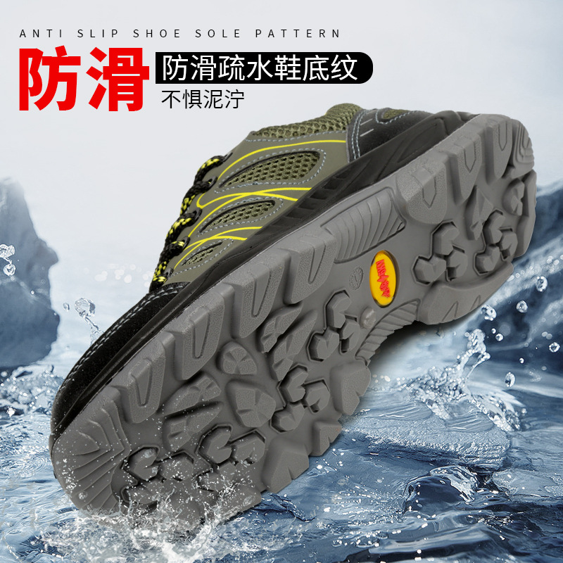 劳保鞋/工作鞋防砸/道路施工安全靴/白色劳保鞋/登山鞋细节图