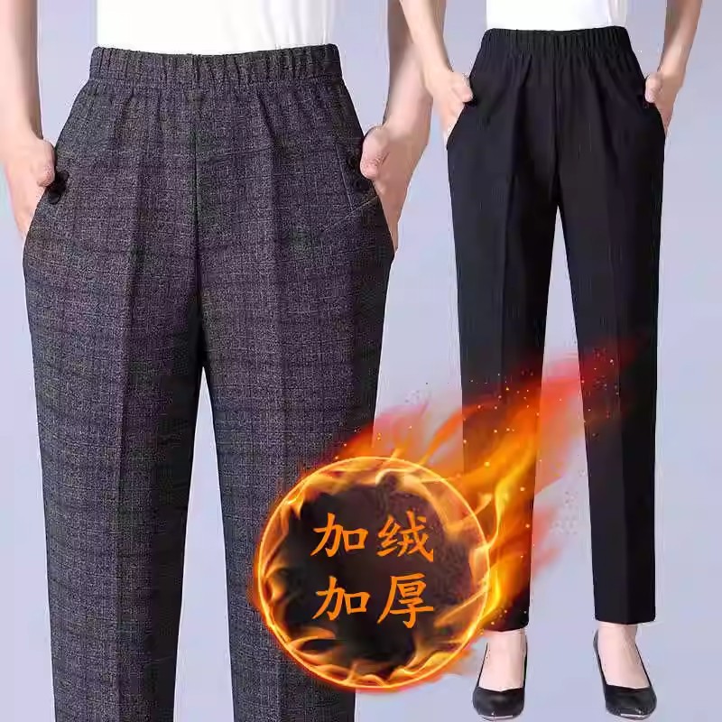 秋冬妈妈加绒加厚裤子中老年直筒长裤中老年宽松保暖女裤春秋外穿