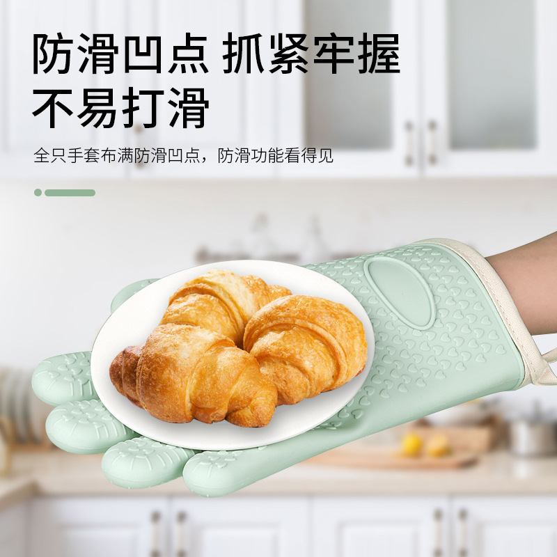 Microwave Silicone Anti-Heat Gloves Baking Oven Special Heat Insulation Gloves Wholesale Thickened High Temperature Resistance Kitchen Household details Picture