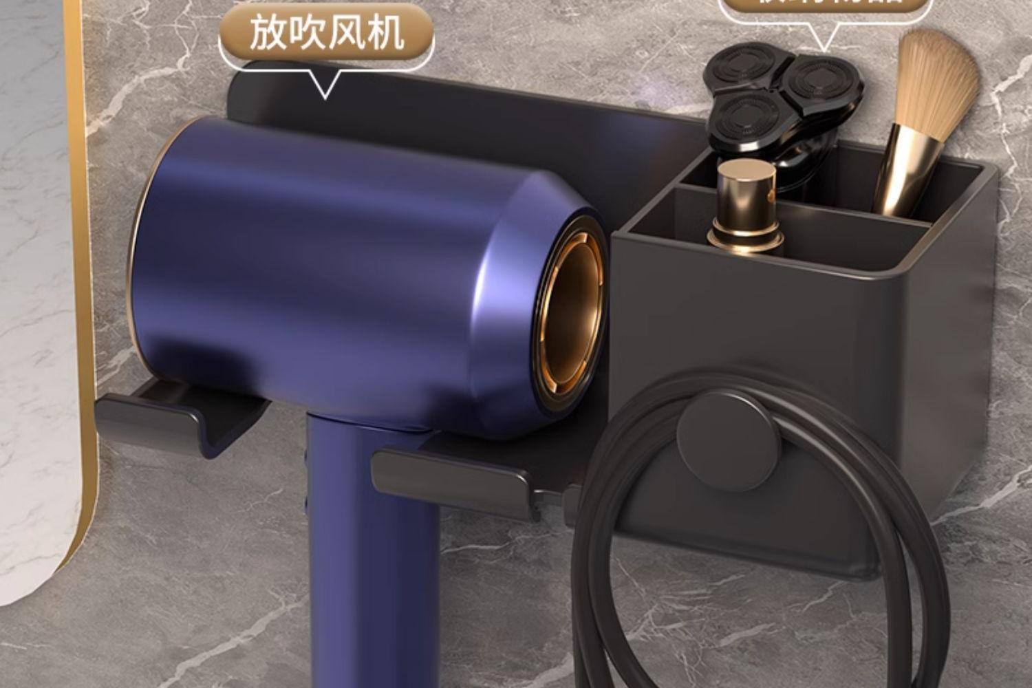 免打孔吹风机置物架卫生间壁挂式收纳支架浴室风筒收纳架省空间详情20