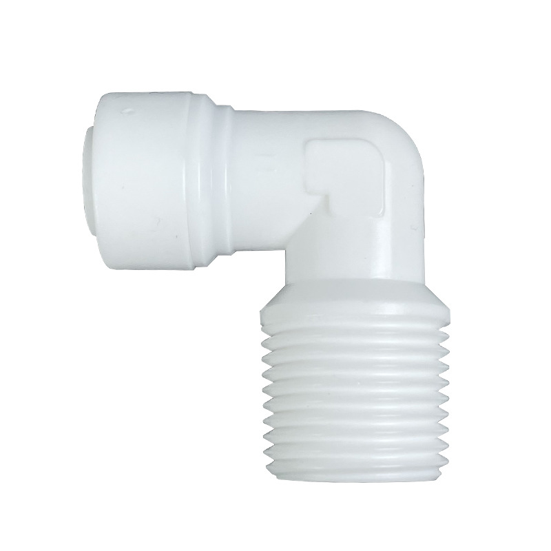 Water purifier accessories 4046 quick connector 2 points quick connection to 3 points external thread L-shaped external thread connector Application Scenario