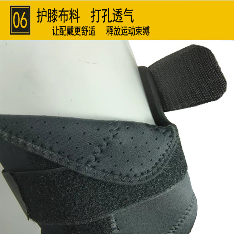 Hinged aluminum alloy support sports pressure knee pads, cycling and mountain climbing knee pads Specification image