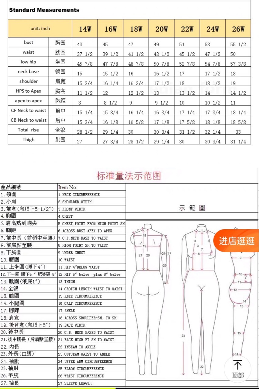 Fat Lady Big Size One-Piece Swimsuit Big Cup Fashion Plus Fat Plus Swimsuit Polyamide Fabric Flash Bikini details Picture