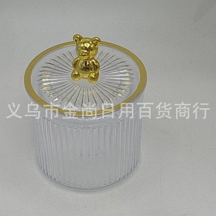 High-appearance-level bear head plastic sealed jar, household storage jar, grain and cereal storage jar, food-grade moisture-proof details Picture