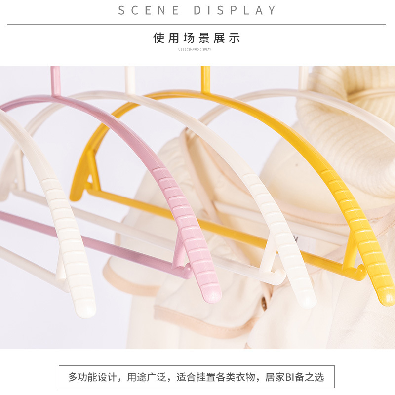 Household Hanging Clothes Storage Non-Slip Non-Trace Hanger Thick Thick Clothes Brace Half Round Adult Hanger Wholesale Specification drawing