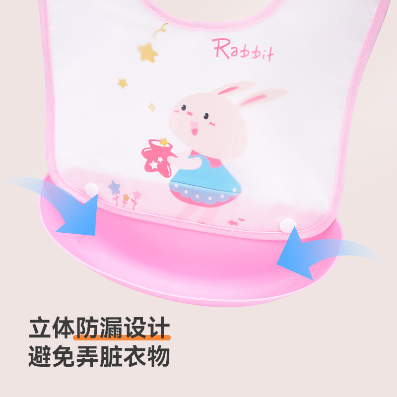 Cartoon detachable rice bag EVA waterproof baby eating bib, children's saliva towel, children's disposable three-dimensional bib details Picture