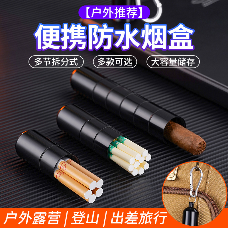 YF-601细节图