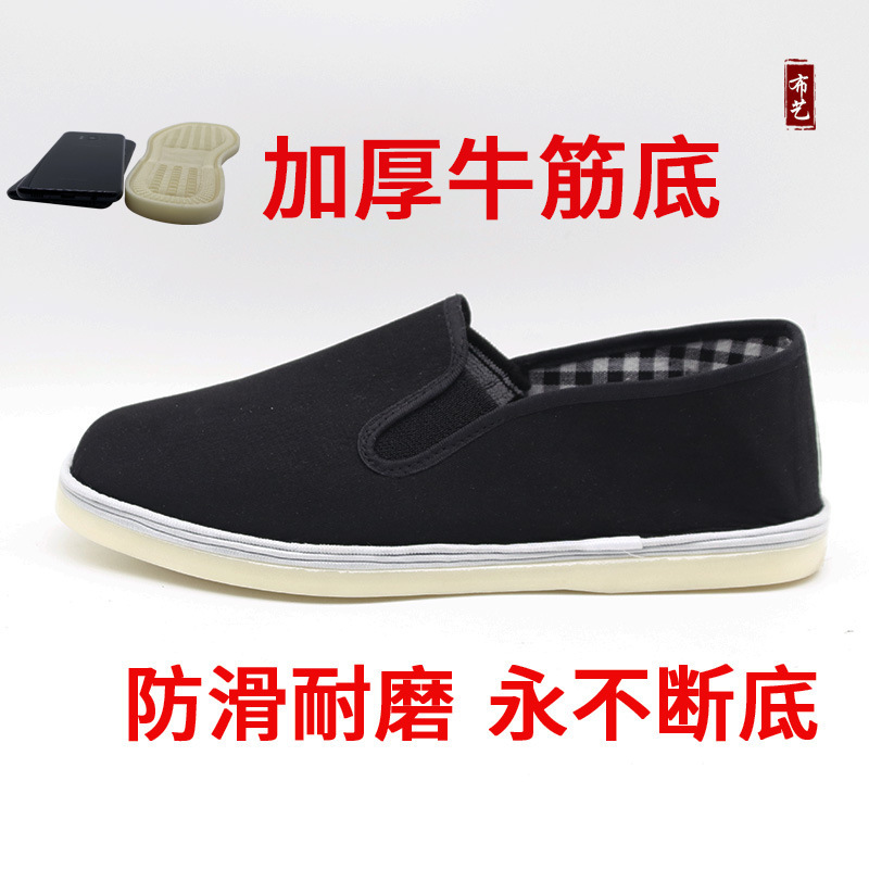 import细节图