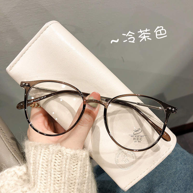 Cold tea-colored myopia glasses for women can be equipped with anti-blue light large face slimming Korean-style trendy natural glasses frame, which is super light