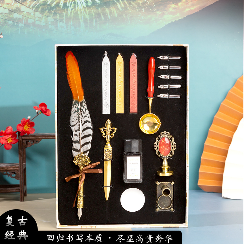纯色鹅毛欧式复古火漆羽毛笔套装 蘸水笔广告礼品笔羽毛笔