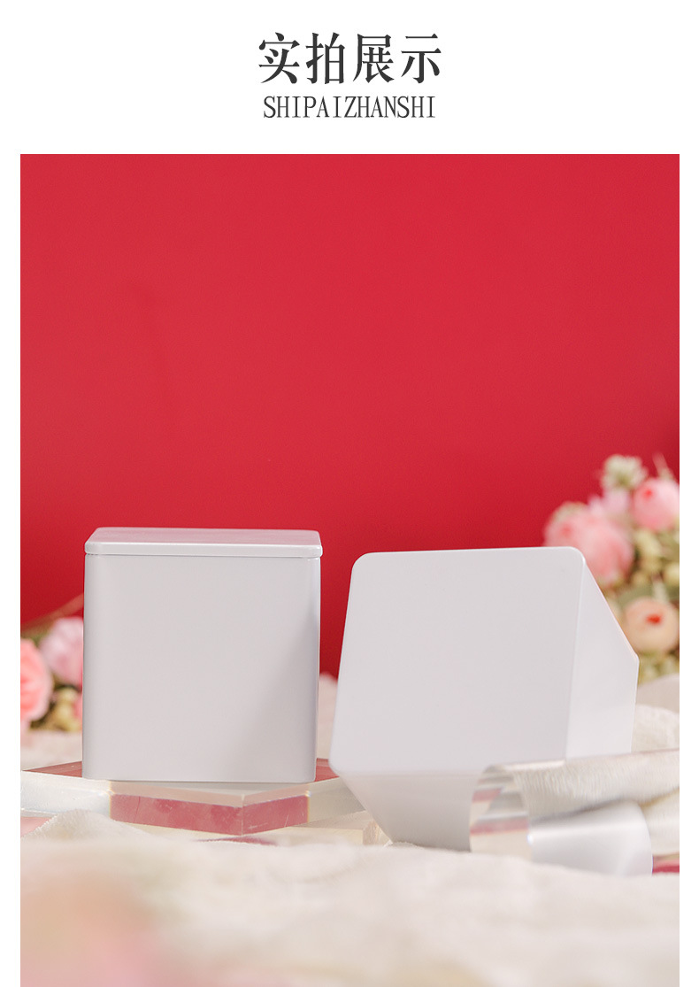 Wedding candy box, iron box, metal can, Zhengshan Xiaozhong tinplate tea can, wedding souvenir, wedding candy iron box with printing pic 8