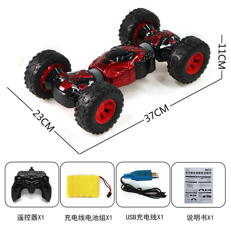 Remote-controlled car 360-degree rotating, rolling and twisting children's toy twisting car details Picture