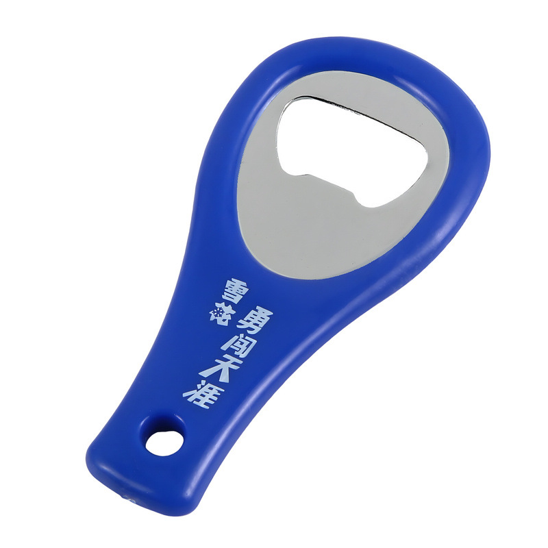 定做启瓶器网球拍开瓶器广告创意金属塑料啤酒开瓶器定制起瓶器白底实物图