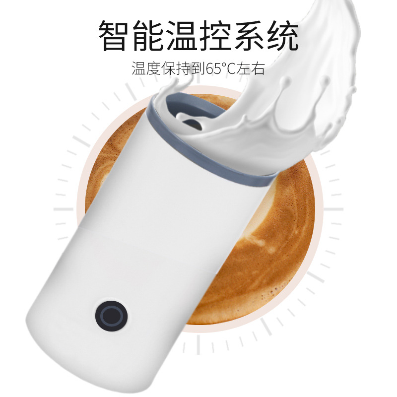 Multi-functional magnetic suspension coffee milk foam mixer, fully automatic milk whisker for office use, milk latte art foaming machine Application Scenario