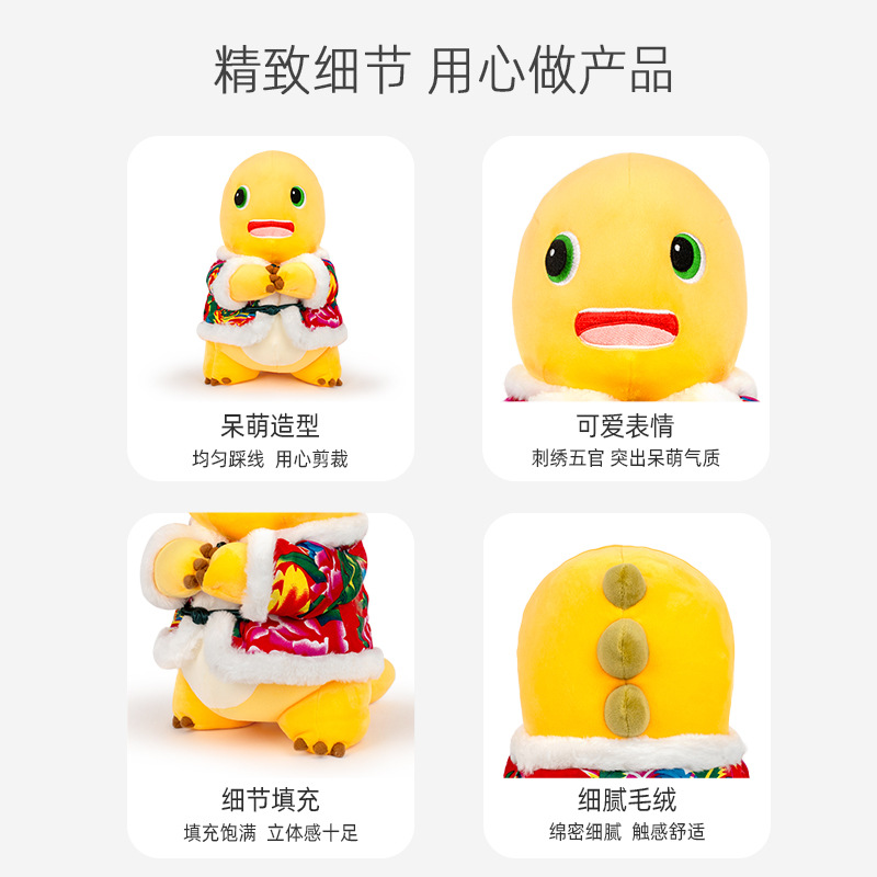 Duoai genuine cotton-padded jacket milk dragon plush toy doll, cute cartoon Douyin Internet celebrity cloth doll, festival gift Application Scenario