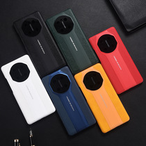 Huawei Mate50pro Seconds change Porsche phone case HONOR Magic3P lychee mate40 leather case
