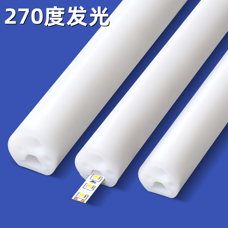 270度发光硅胶套管 柔性软灯带 LED线条灯 明装灯条 户外霓虹灯带