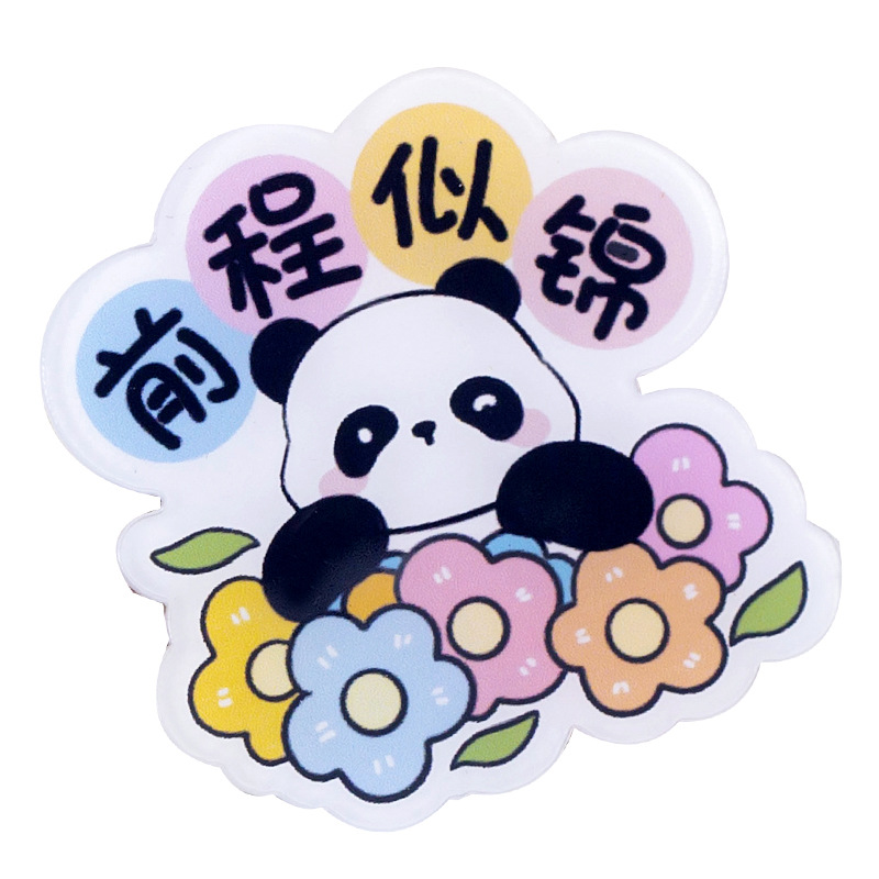 New cartoon acrylic inspirational Panda brooch pin style decorative gift cute bag DIY personality accessories Item Picture