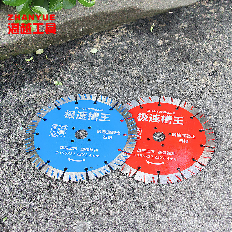 Wholesale 195 high-grade concrete slotting blade, wire box opening, red brick super sharp electrical and plumbing board wall slotting saw blade Application Scenario