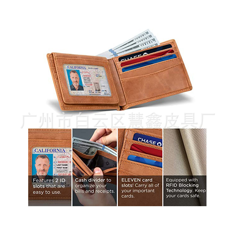 RFID亚马白底实物图