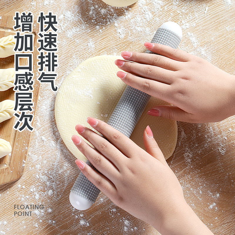 Dumpling Skin Rolling Pin Household Baking Tool Non-Stick Hand Rolling Dumpling Skin Floating Point Bread Exhaust Rod Rolling Pin Specification drawing
