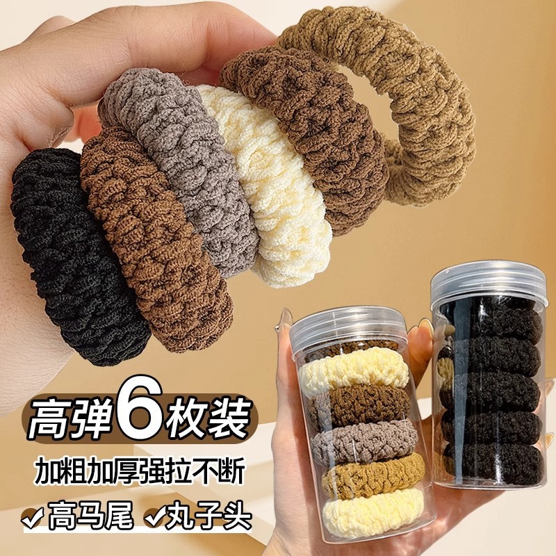 Cuerda de pelo accesorios para el pelo anillo de pelo banda elástica estilo explosivo cola de caballo alta gruesa alta estiramiento cuerda de cabeza isn high end tie head banda de cuero mujer details Picture