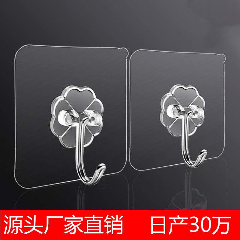厨卫挂钩实物图